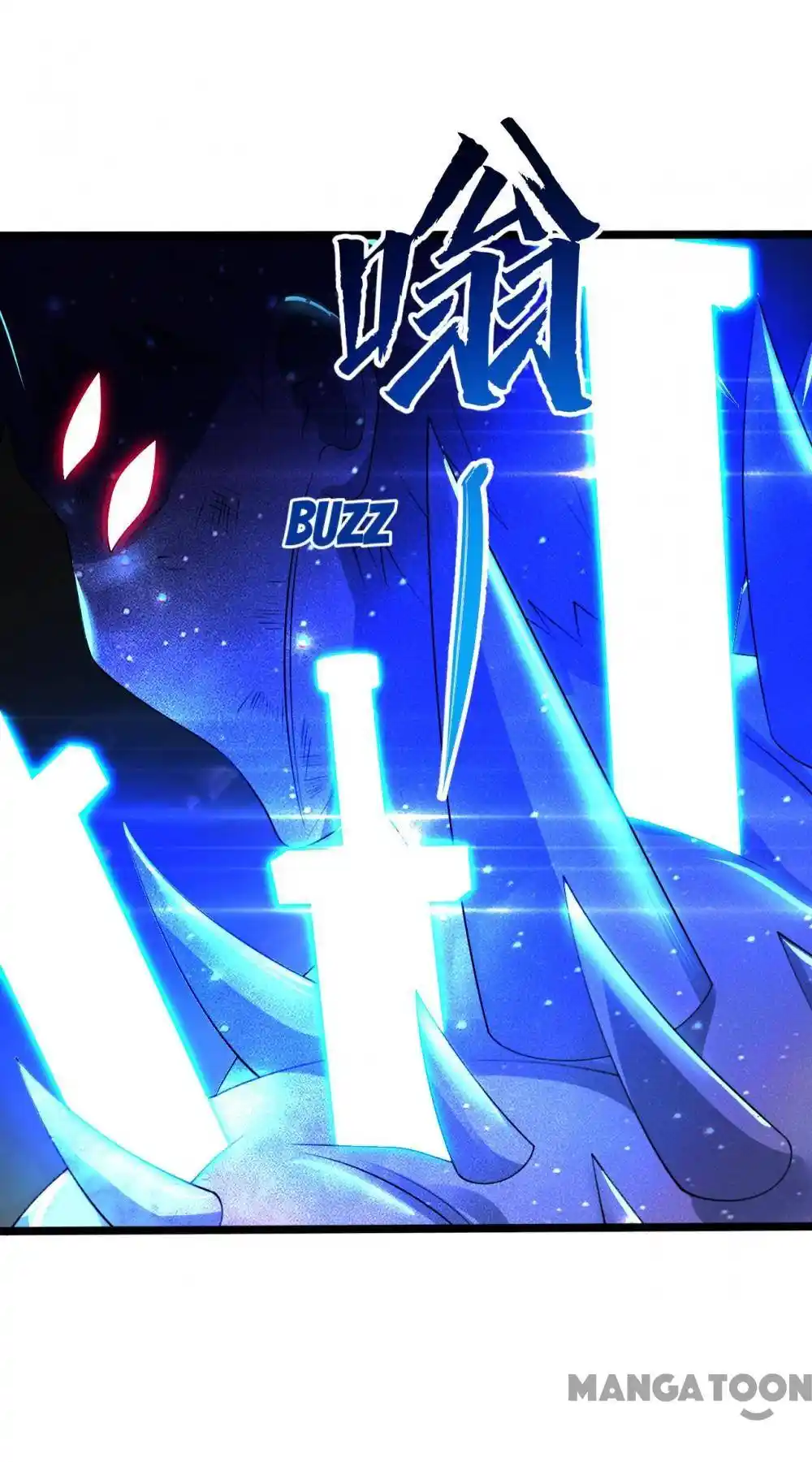 My Three Thousand Years To The Sky Chapter 363