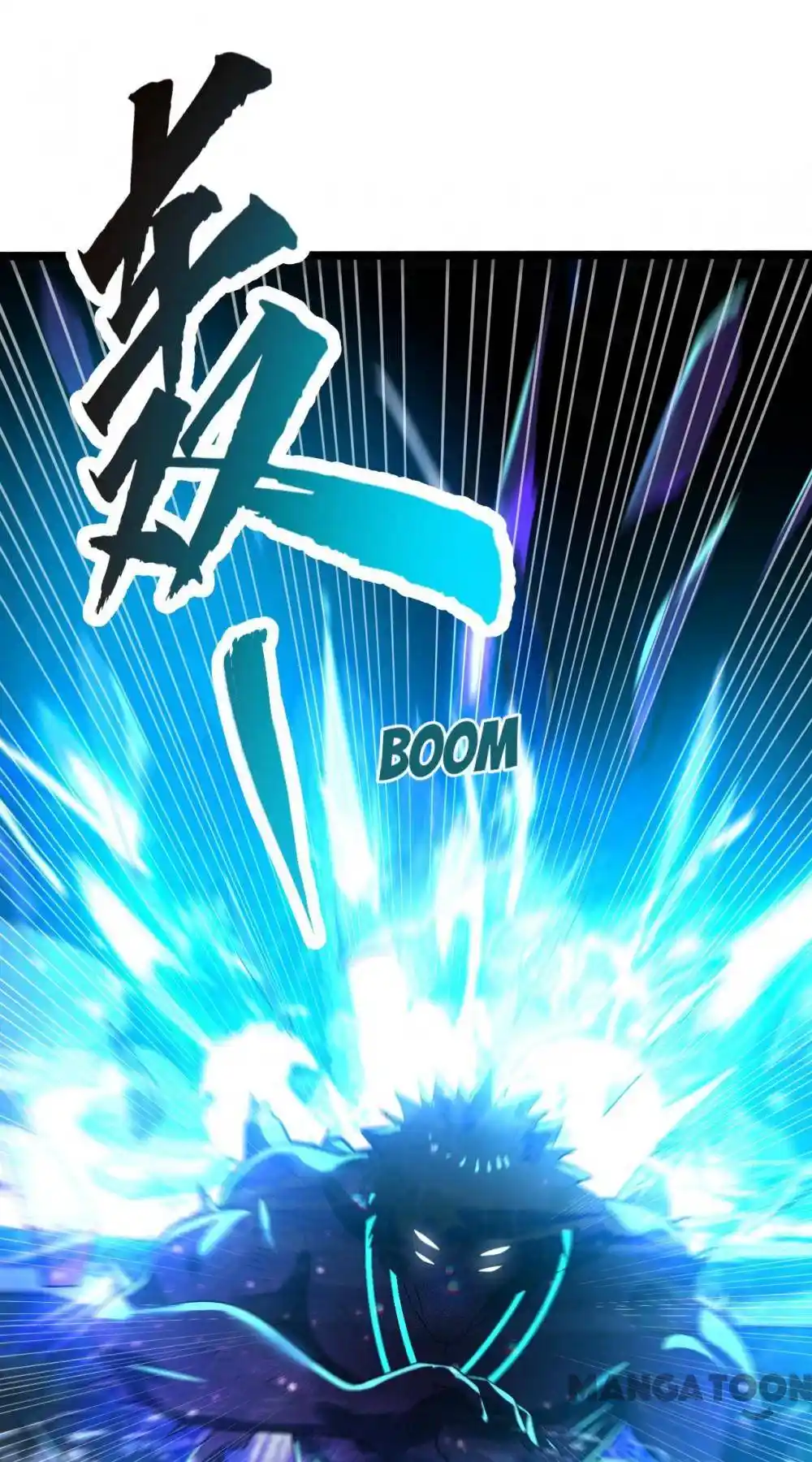 My Three Thousand Years To The Sky Chapter 363