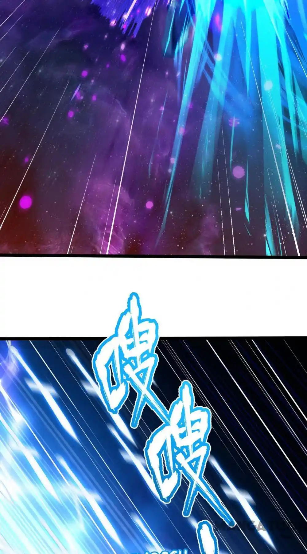 My Three Thousand Years To The Sky Chapter 363