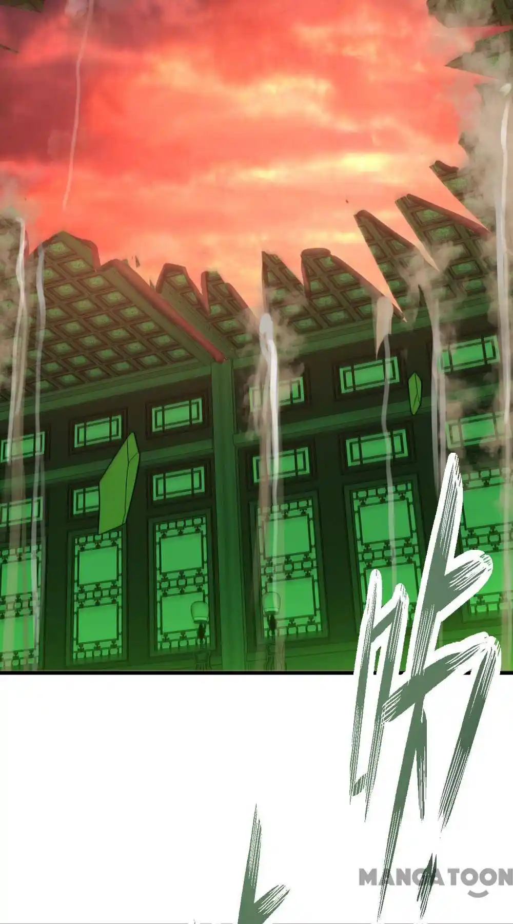 My Three Thousand Years To The Sky Chapter 368