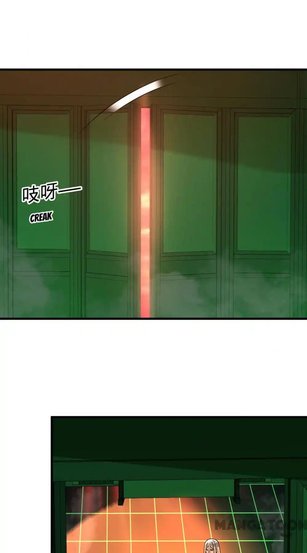 My Three Thousand Years To The Sky Chapter 368