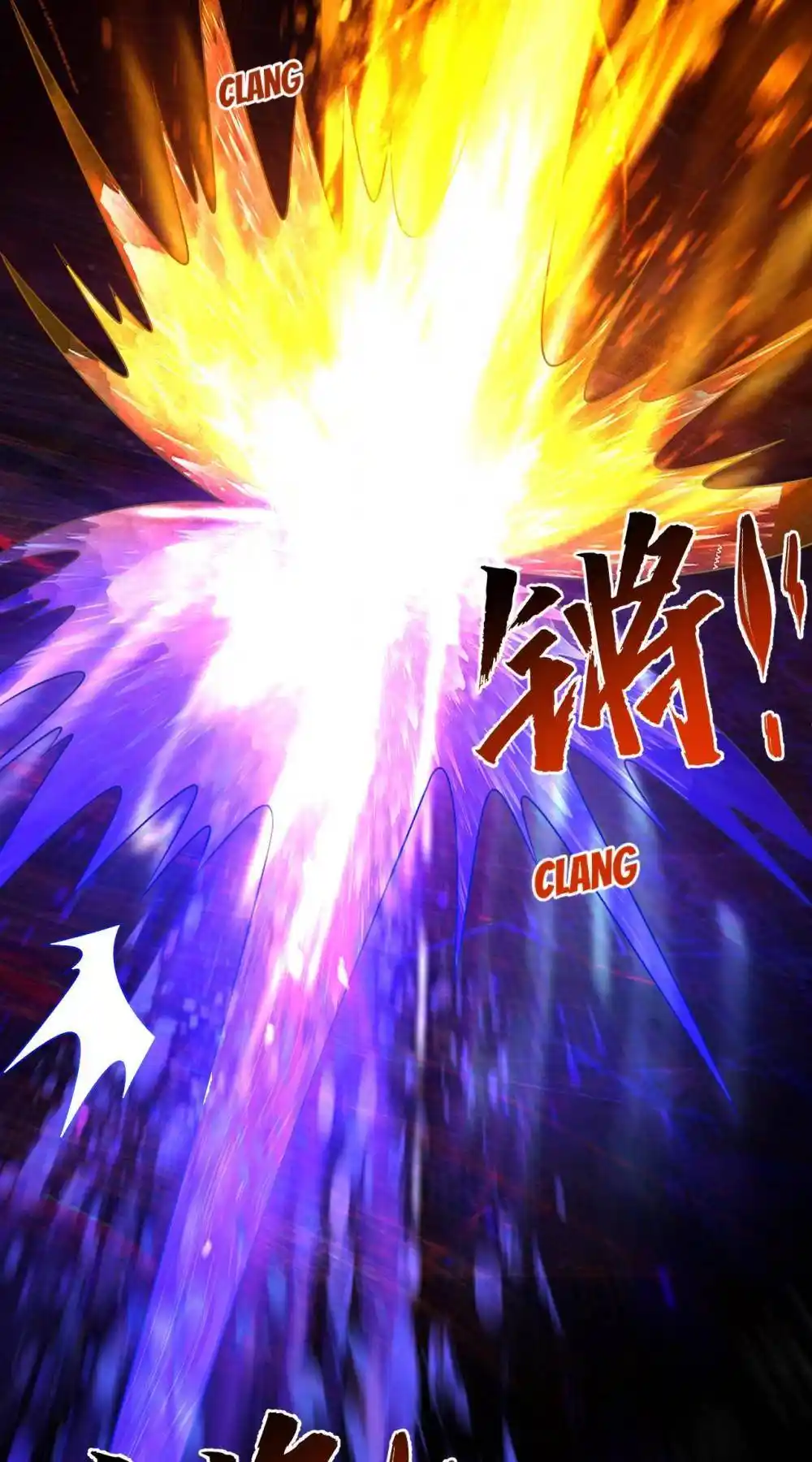 My Three Thousand Years To The Sky Chapter 370