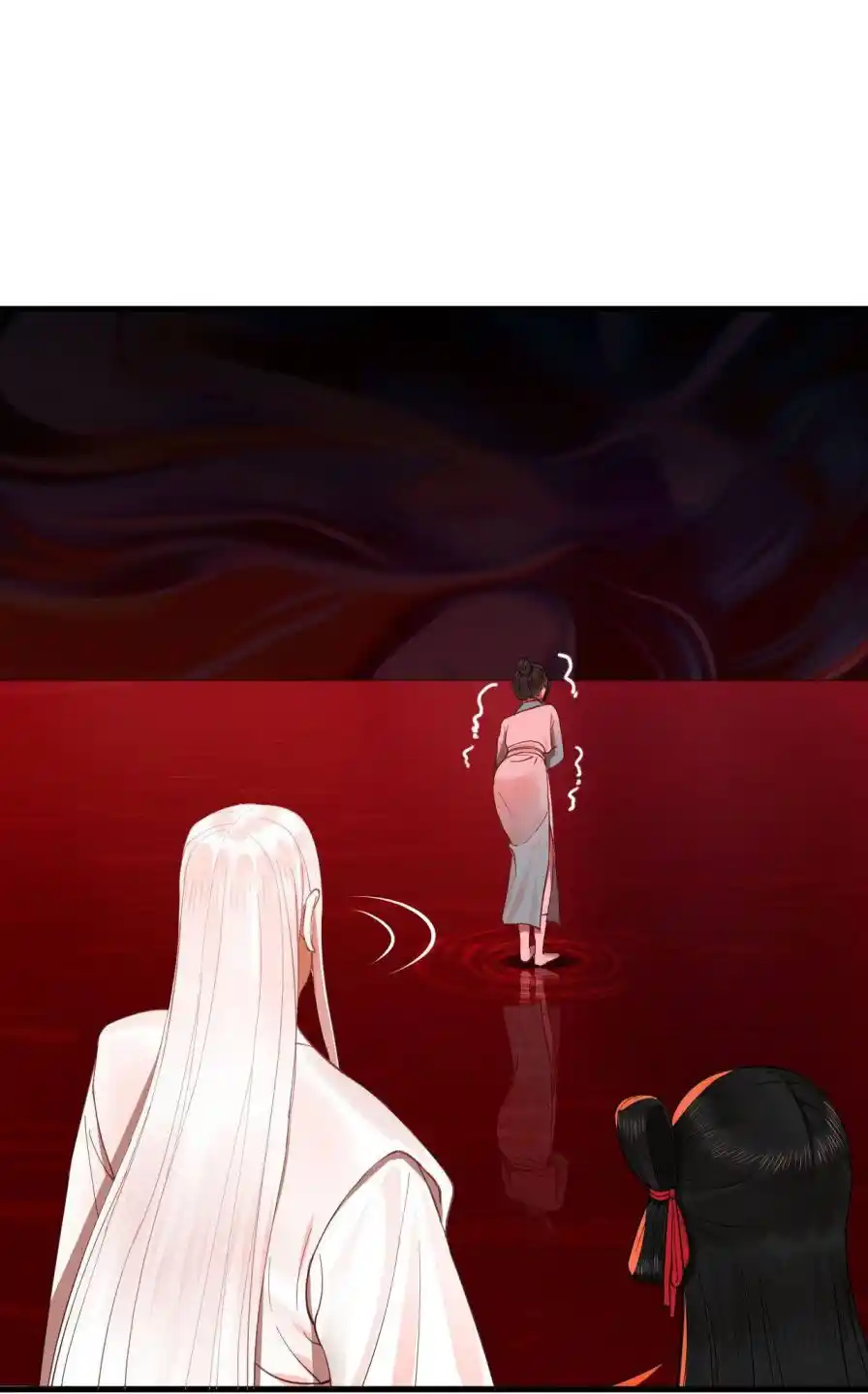 My Three Thousand Years To The Sky Chapter 371