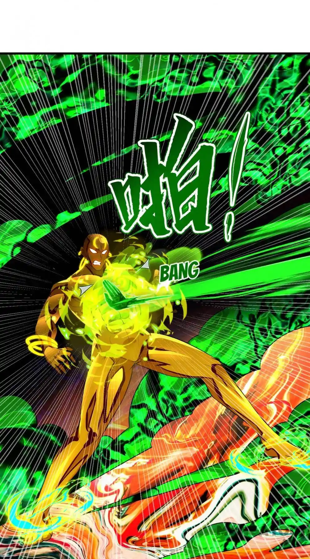 My Three Thousand Years To The Sky Chapter 372