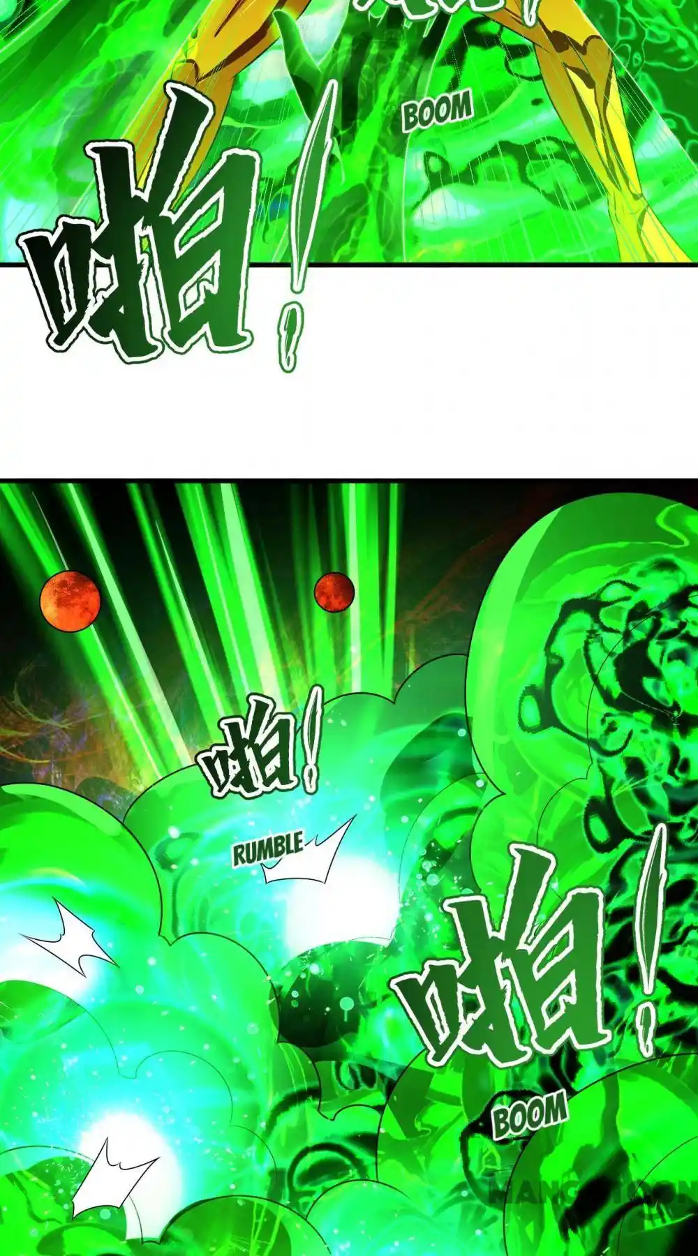 My Three Thousand Years To The Sky Chapter 372