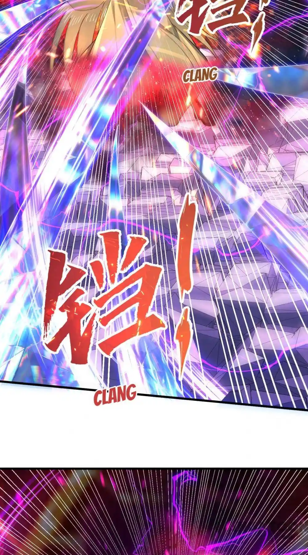 My Three Thousand Years To The Sky Chapter 372