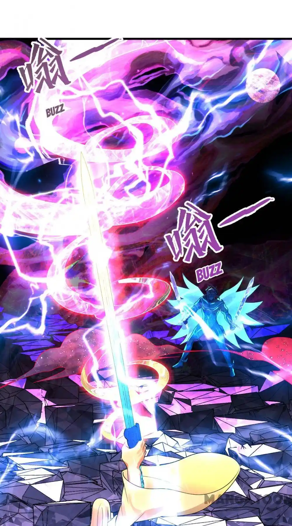 My Three Thousand Years To The Sky Chapter 372