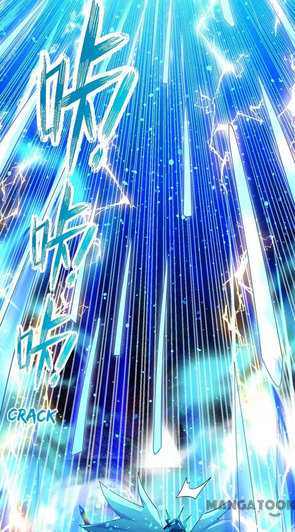 My Three Thousand Years To The Sky Chapter 372