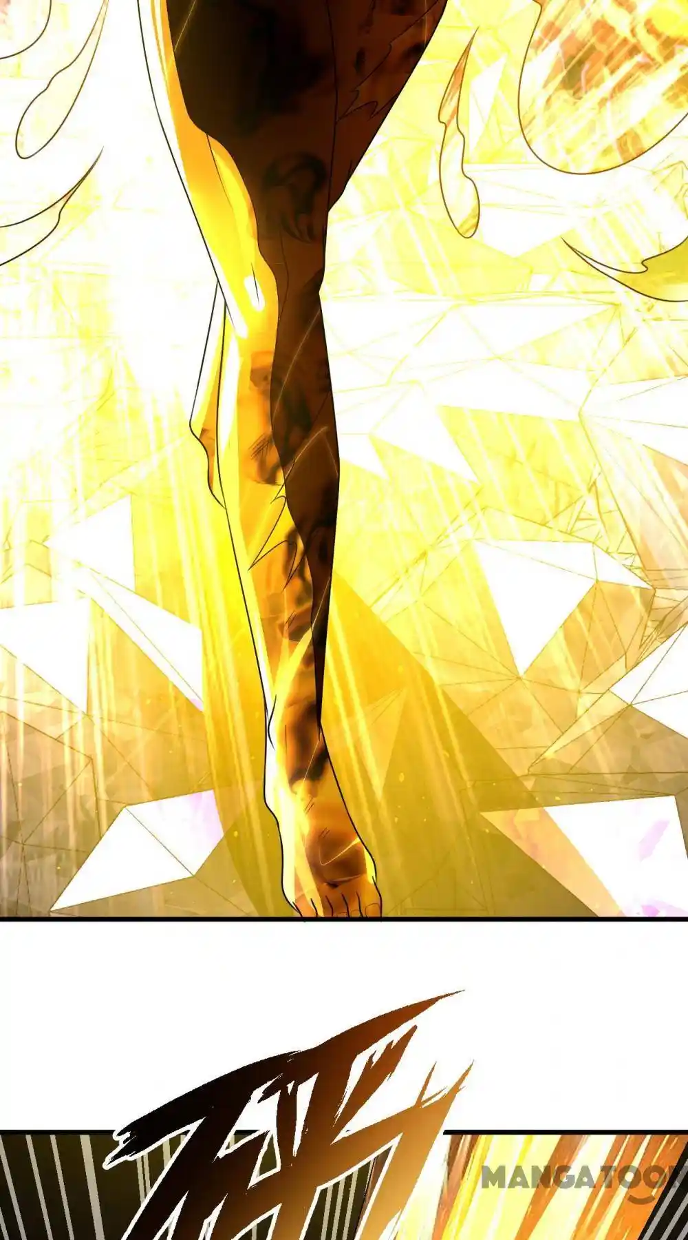 My Three Thousand Years To The Sky Chapter 372