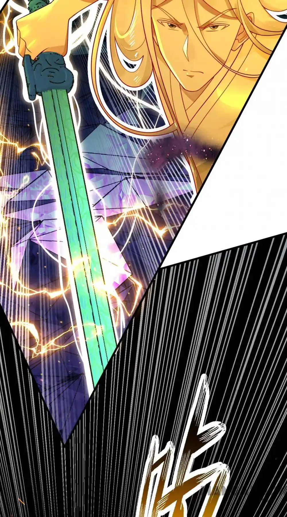 My Three Thousand Years To The Sky Chapter 372