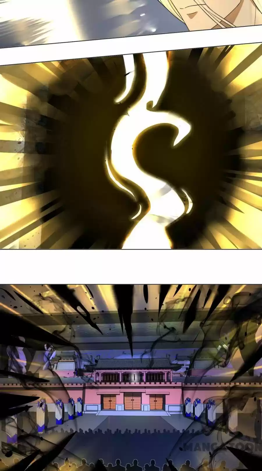 My Three Thousand Years To The Sky Chapter 64