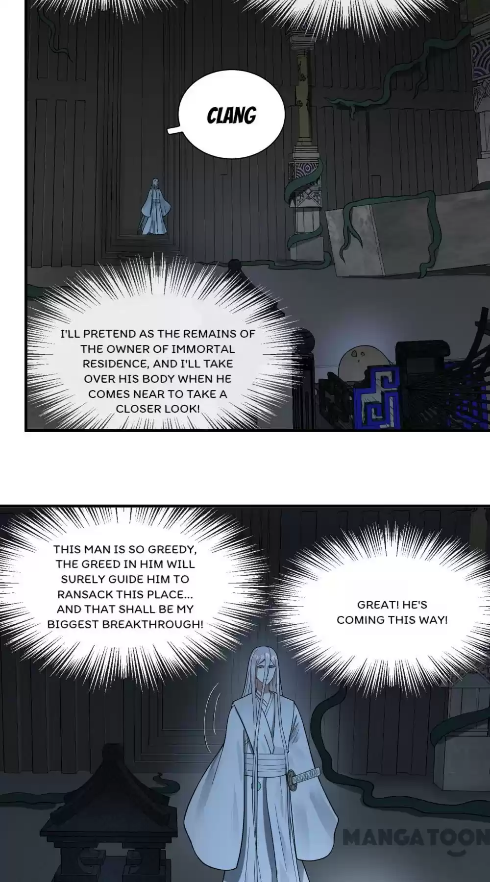 My Three Thousand Years To The Sky Chapter 87