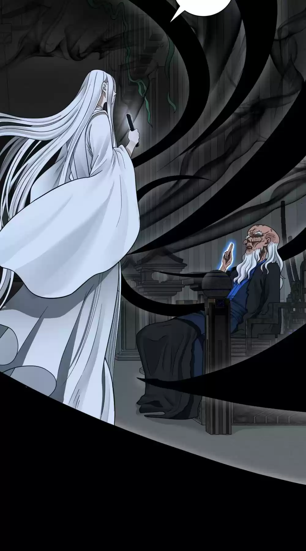 My Three Thousand Years To The Sky Chapter 88