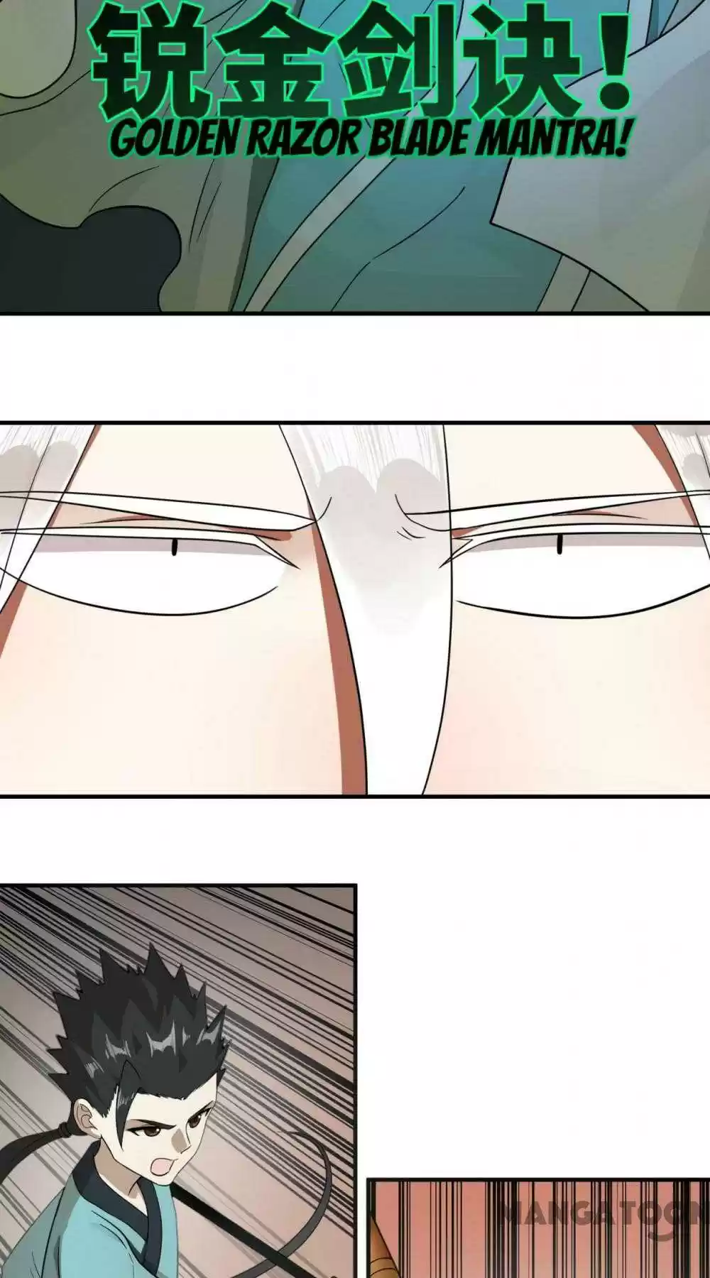 My Three Thousand Years To The Sky Chapter 91