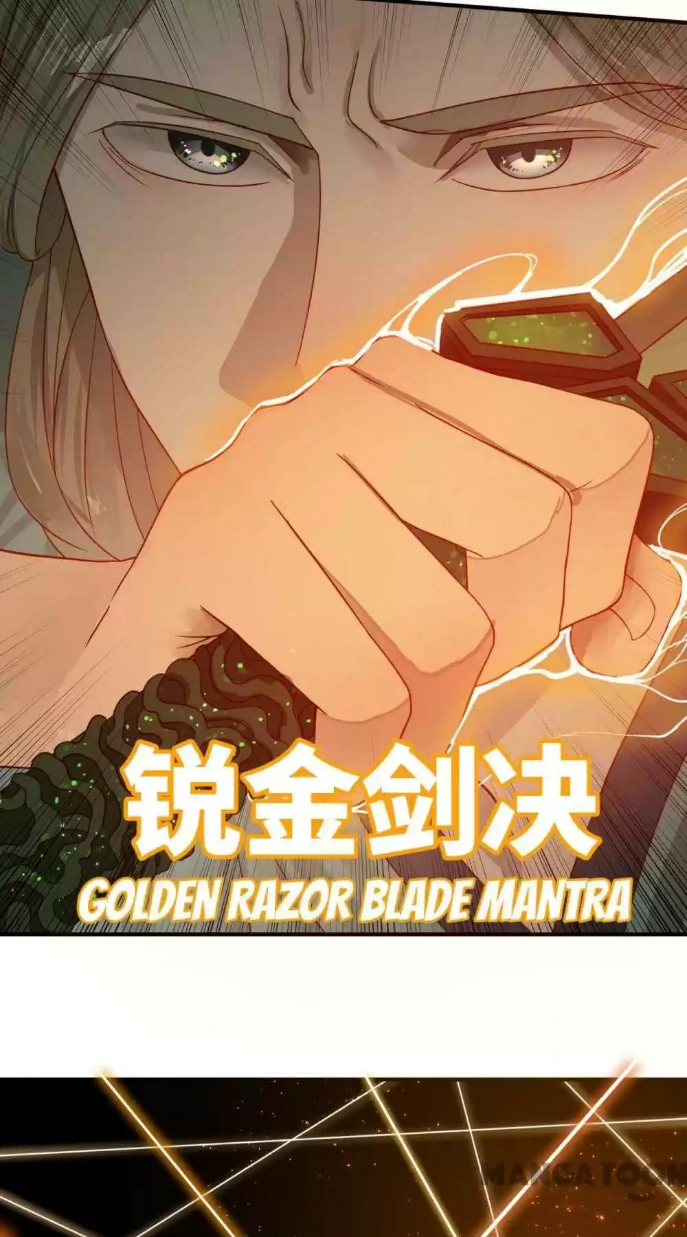 My Three Thousand Years To The Sky Chapter 93