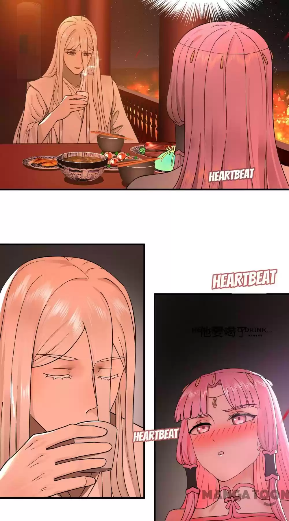 My Three Thousand Years To The Sky Chapter 95