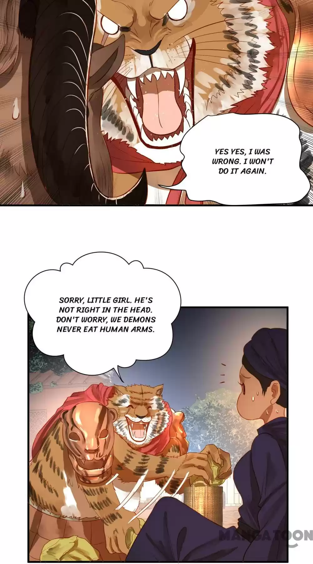 My Three Thousand Years To The Sky Chapter 96