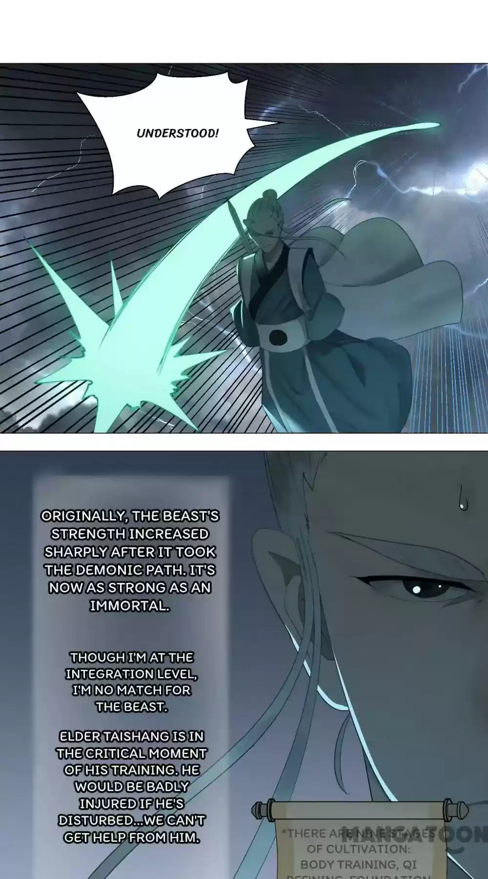 My Three Thousand Years To The Sky Episode 1