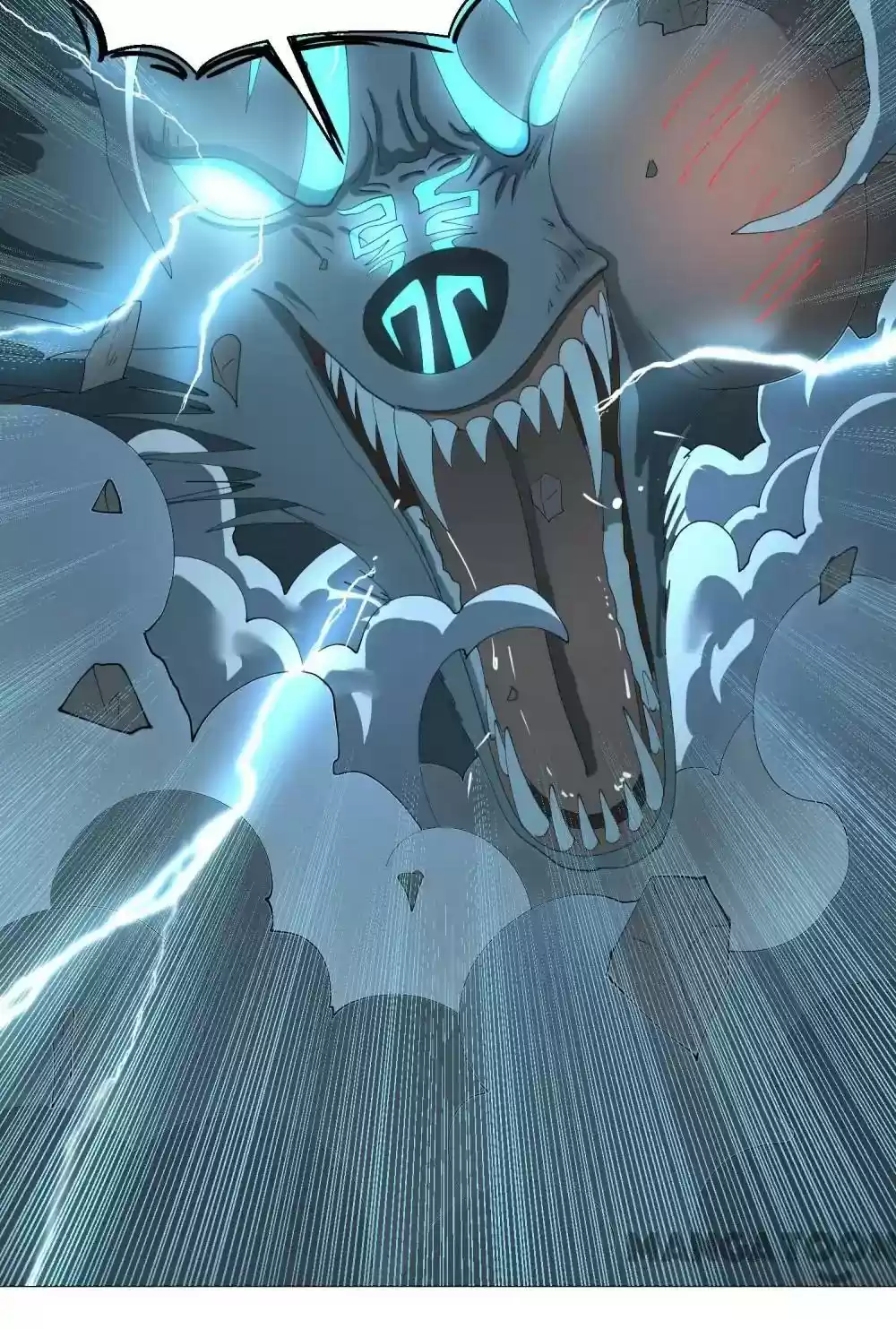 My Three Thousand Years To The Sky Episode 1