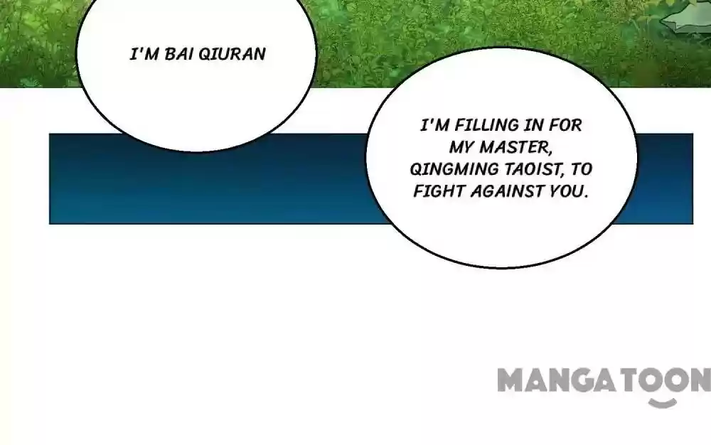 My Three Thousand Years To The Sky Episode 1