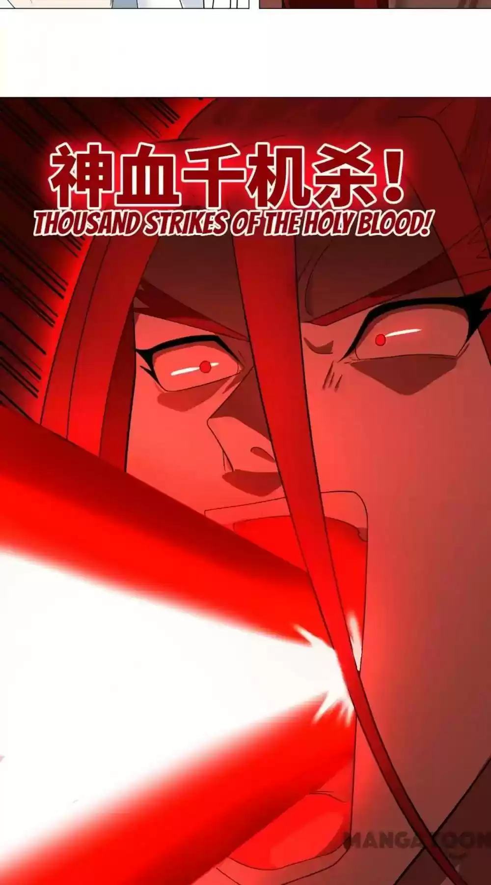 My Three Thousand Years To The Sky Episode 20