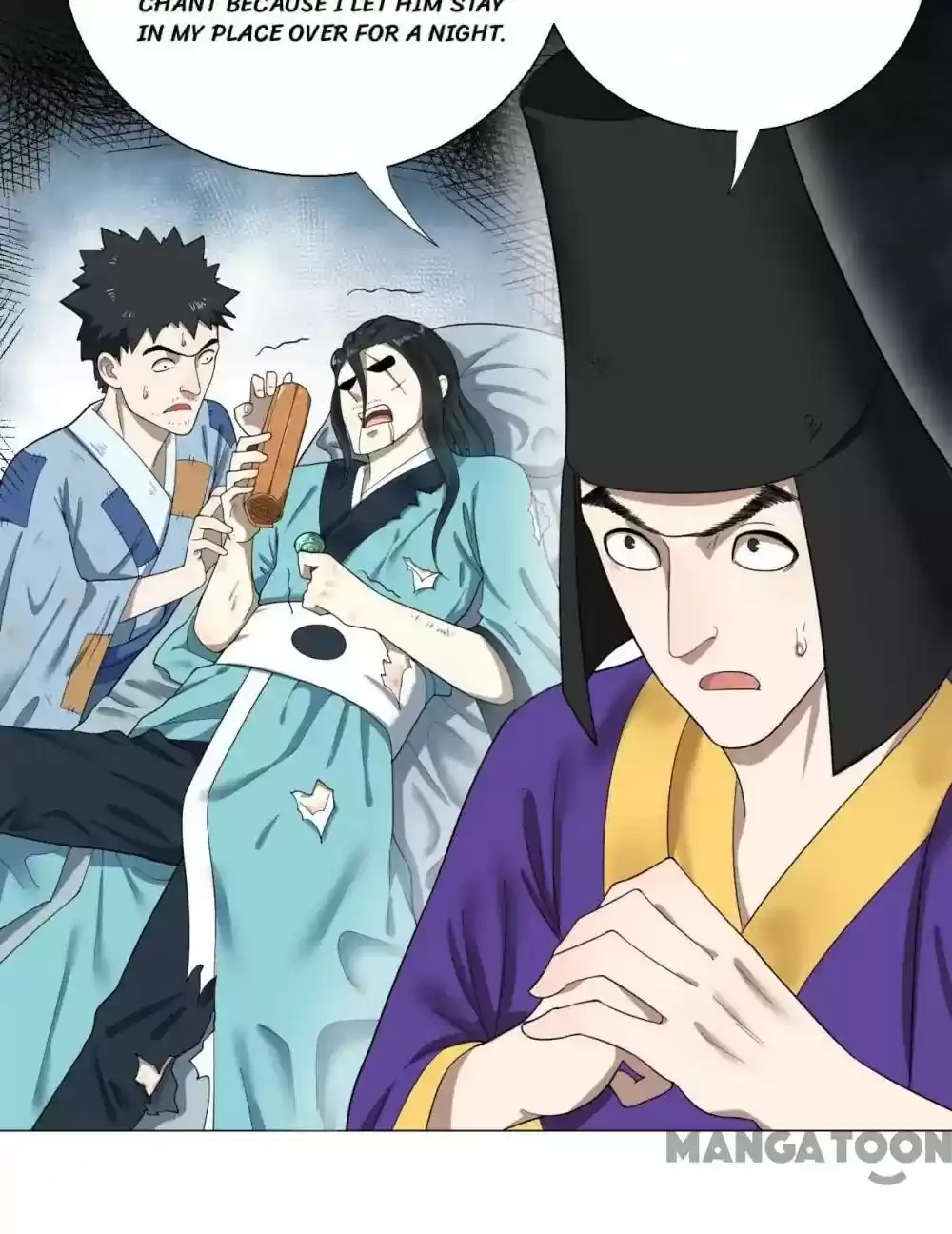 My Three Thousand Years To The Sky Episode 23