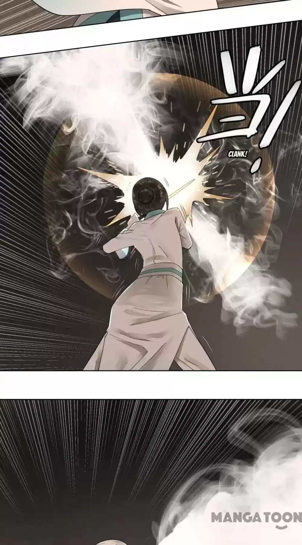 My Three Thousand Years To The Sky Episode 43