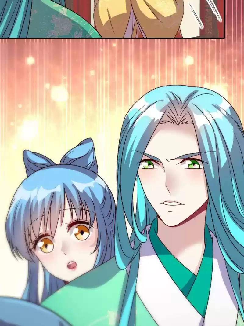 My Vampire Master Chapter 106