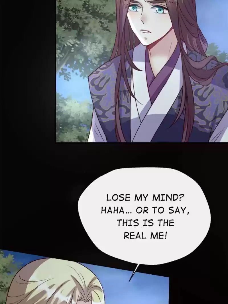 My Vampire Master Chapter 109