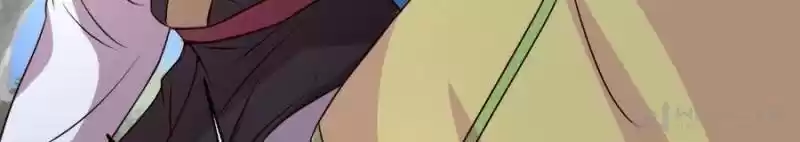 My Vampire Master Chapter 110