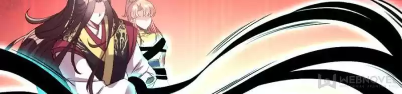 My Vampire Master Chapter 111