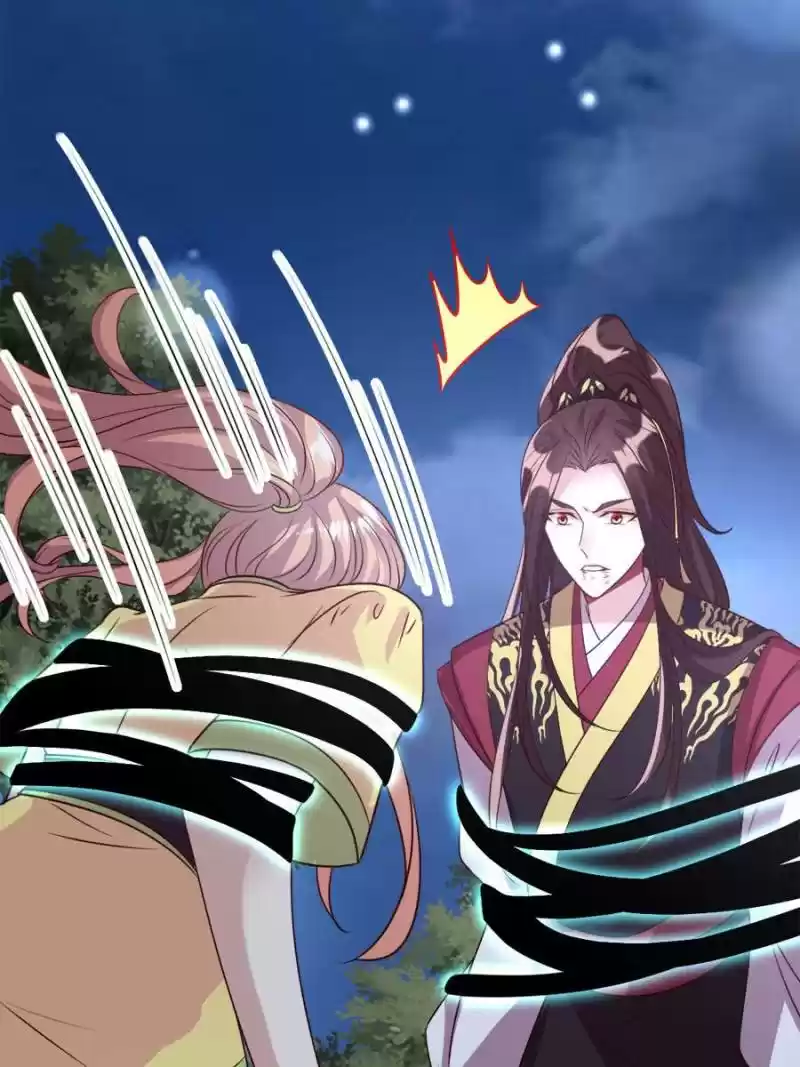 My Vampire Master Chapter 112