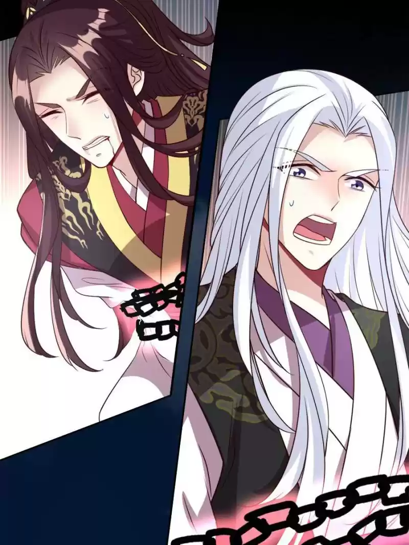 My Vampire Master Chapter 115