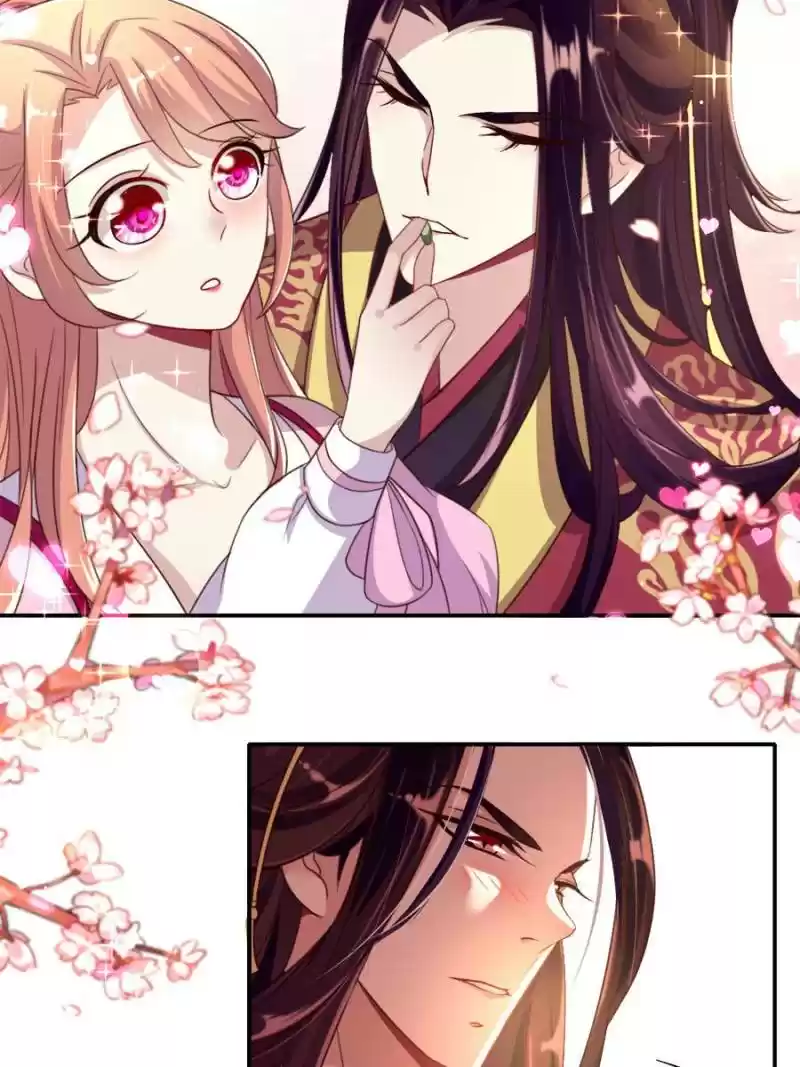 My Vampire Master Chapter 12