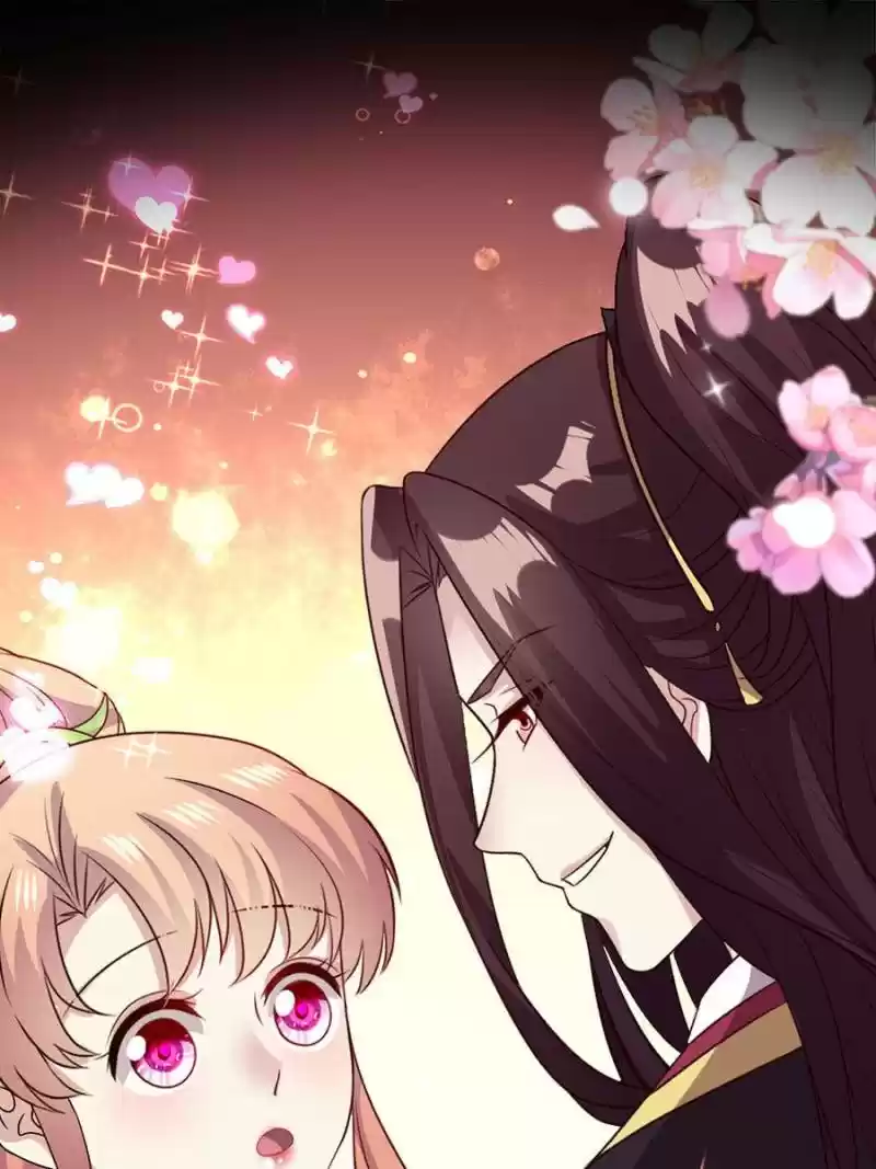 My Vampire Master Chapter 122