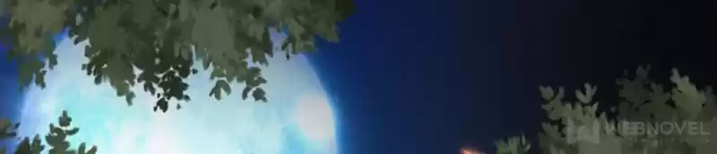 My Vampire Master Chapter 122