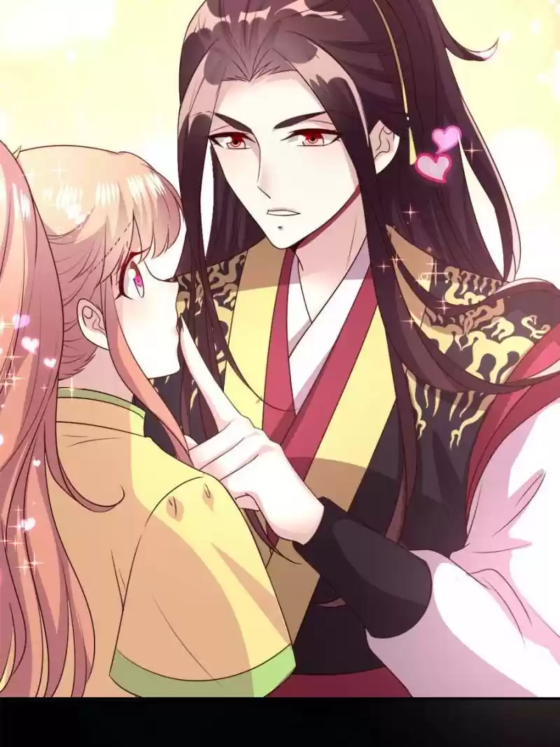 My Vampire Master Chapter 124