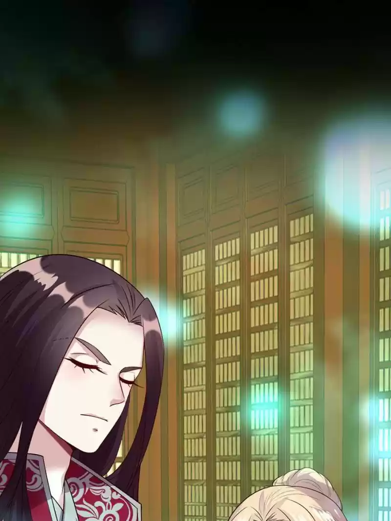 My Vampire Master Chapter 139