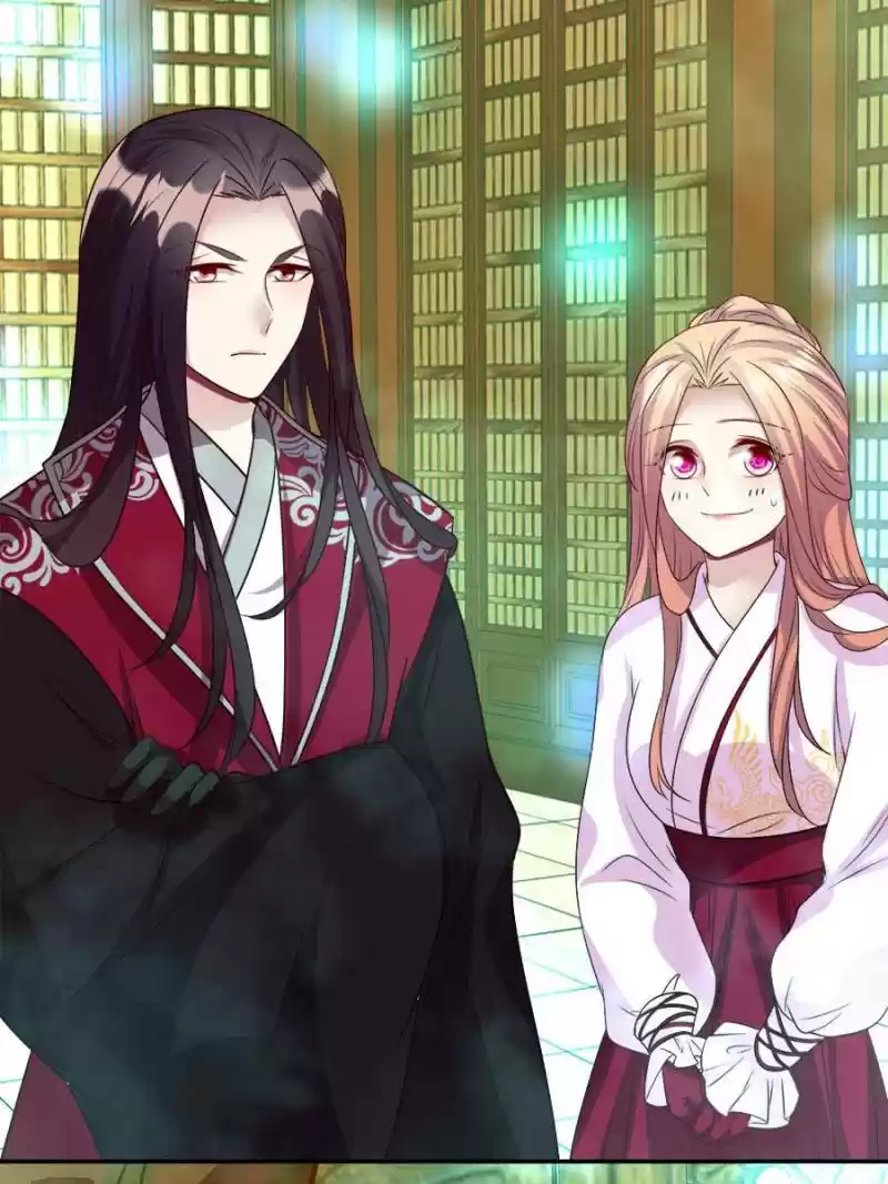 My Vampire Master Chapter 139