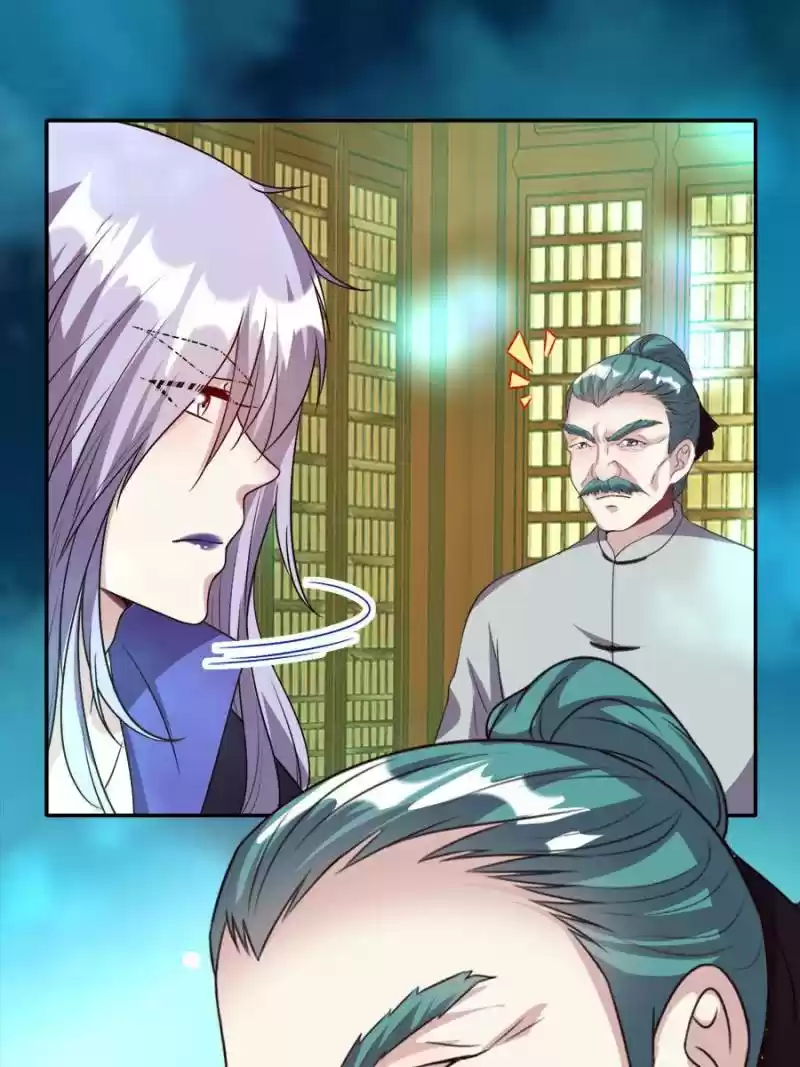 My Vampire Master Chapter 139