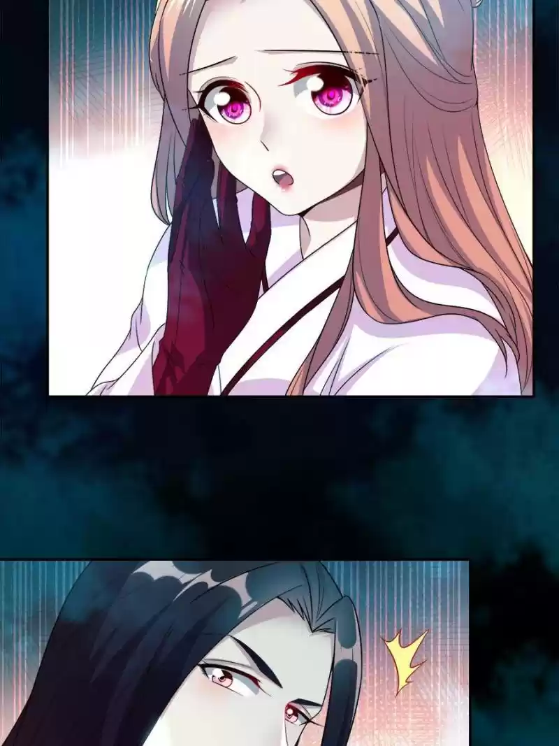 My Vampire Master Chapter 141