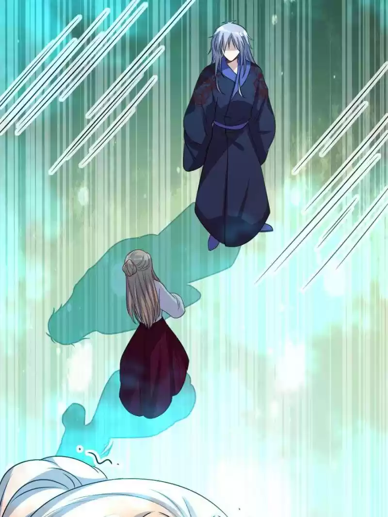 My Vampire Master Chapter 141