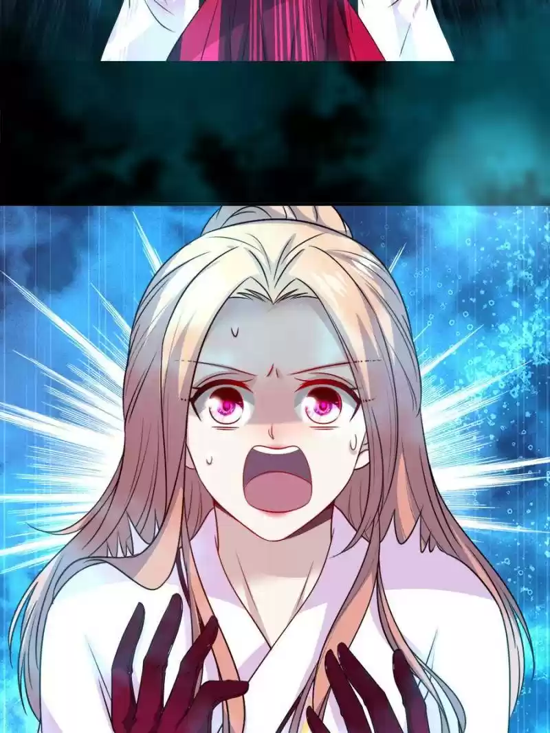 My Vampire Master Chapter 141