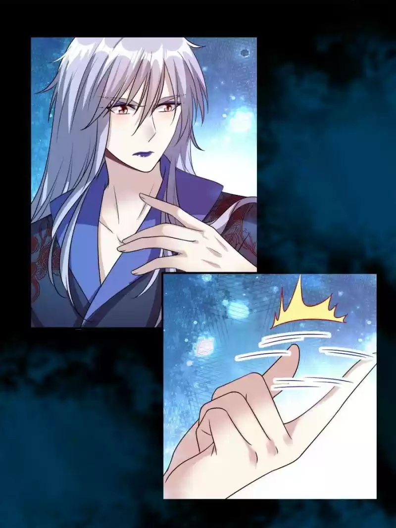 My Vampire Master Chapter 142