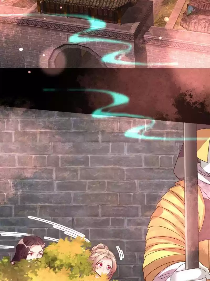 My Vampire Master Chapter 145