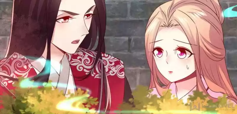 My Vampire Master Chapter 145