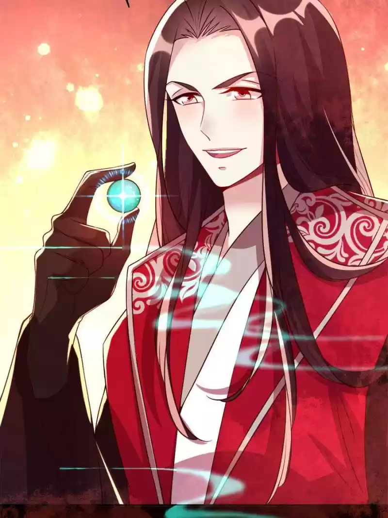 My Vampire Master Chapter 146