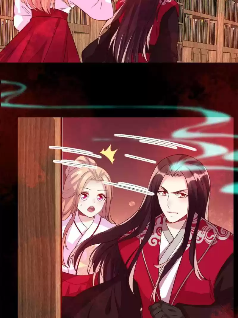 My Vampire Master Chapter 146