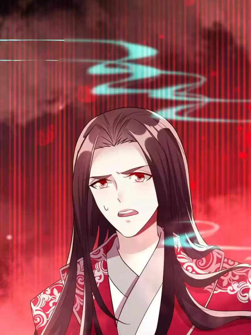 My Vampire Master Chapter 147