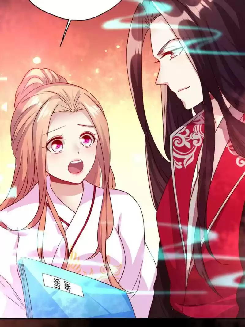 My Vampire Master Chapter 147